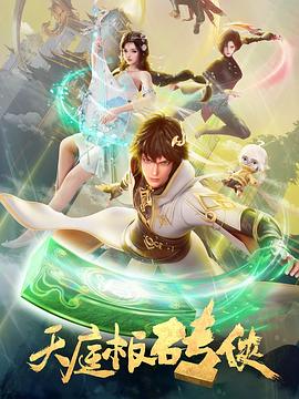 国产熟人av一二三区-久久精品亚洲一区二区三区浴池-亚洲色大成网站www永久