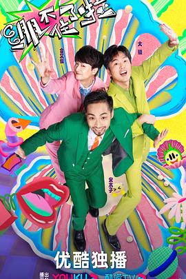 国产精品高潮露脸在线观看-国产伦精品一区二区三区免费-国产看黄网站又黄又爽又色