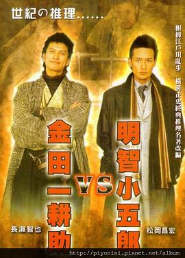 在线综合亚洲欧美网站-精品久久久久久无码中文字幕一区-最新亚洲人成无码网站