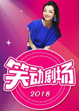夜夜高潮夜夜爽国产伦精品-无码高潮少妇毛多水多水-亚洲欧美精品午睡沙发