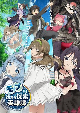 国产精品无码一区二区三级-毛片一区二区三区无码-亚洲一本之道高清乱码