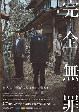 射死你天天日-精品黑人一区二区三区久久-免费观看全黄做爰的视频