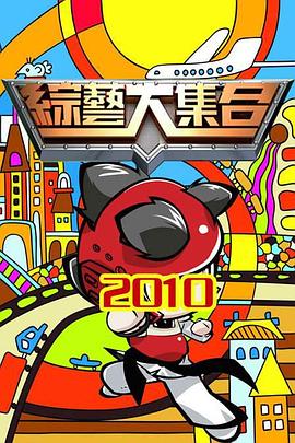 最近中文字幕在线中文视频-色婷婷久久久swag精品-97久久天天综合色天天综合色hd