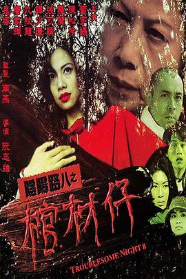 中文字幕无码无码专区-亚洲成av人片在线观看ww-中文字幕av在线一二三区
