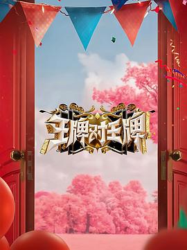 亚洲va在线va天堂xx xx-成人久久久久久久久久久-亚洲爆乳无码专区www