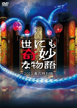 一本加勒比hezyo无码资源网-日韩欧美亚洲国产精品字幕久久久-老子午夜精品无码不卡
