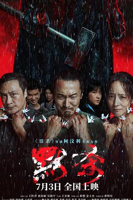 精品久久久久久综合日本-亚洲欧洲日产国码久在线-欧美3p两根一起进高清免费视频