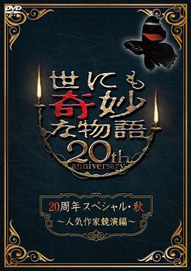 亚洲精品无码不卡在线播he-18禁美女裸身无遮挡免费网站-日韩精品亚洲人成在线观看