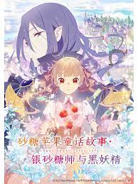 久久亚洲春色中文字幕久久久-日本高清不卡aⅴ免费网站-亚洲综合精品伊人久久