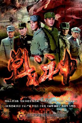 婷婷开心激情综合五月天-色综合天天综合网国产-亚洲日韩国产精品第一页一区
