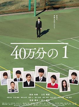 亚洲精品97久久中文字幕无码-99精品无码一区二区-日本欧美大码a在线观看