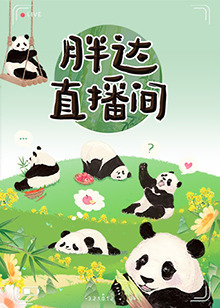 午夜免费啪视频在线观看-国产精品爽爽ⅴa在线观看-日韩人妻中文无码一区二区七区