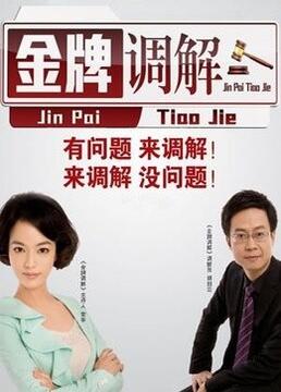 天堂а√在线最新版中文在线-亚洲国产日韩在线视频-欧美真人做爰在线观看