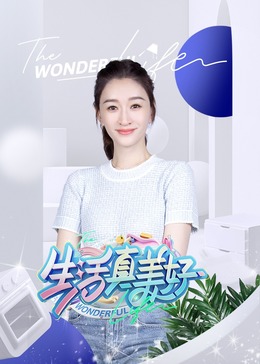 一本久久综合亚洲鲁鲁五月天-丰满少妇在线观看网站-蜜臀av午夜一区二区三区