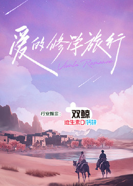 亚洲色无码中文字幕-国产日产欧产精品精乱了派-精品乱人伦一区二区三区