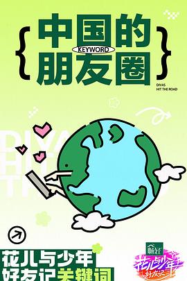精品熟人妻一区二区三区四区不卡-av天堂永久资源网-日本特黄特色aaa大片免费