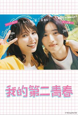 中文字幕无码人妻aaa片-亚洲精品无码永久中文字幕-国产精品一线二线三线