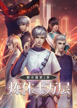 中国内地毛片免费高清-四虎影成人精品a片-国产边摸边吃奶边做爽视频