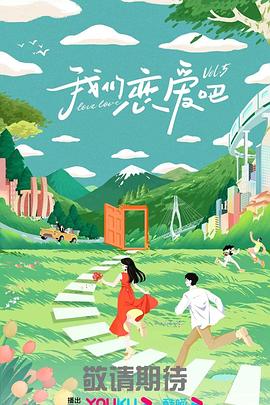 两个人看的www视频免费完整版-男人吃奶摸下挵进去好爽-日本体内she精高潮