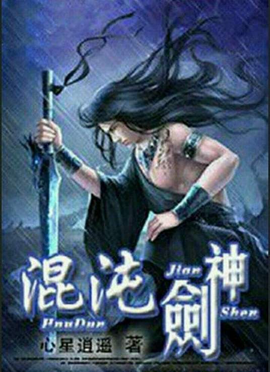 美女露出奶头扒开尿口免费网站-人妻体内射精一区二区-麻豆一区二区99久久久久