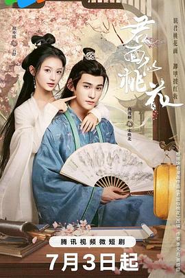 久久精品www人人爽人人-国产精品美女一区二区三区-香蕉97超级碰碰碰免费公开