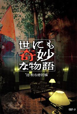 夜夜高潮夜夜爽高清完整版1-成人精品免费视频在线观看-一区二区三区内射美女毛片