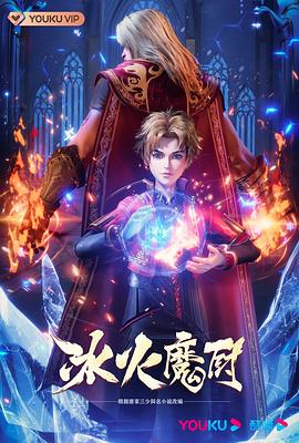 亚洲成av人片天堂网无码-国产av无码国产av毛片-天天躁狠狠躁狠狠躁夜夜躁