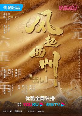 亚洲 日韩 欧美 成人 在线-国内精品久久久久久99蜜桃-欧美成人精品高清视频在线观看