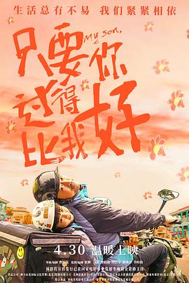 国模杨依粉嫩蝴蝶150p-国产性夜夜春夜夜爽1a片-www国产亚洲精品久久麻豆