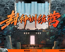 专干老熟女视频在线观看-男人j进入女人j内部免费网站-人妻熟人中文字幕一区二区