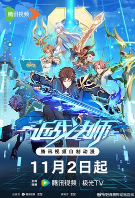 97精品国产手机-国产精品女同一区二区-男人进入女人下部视频