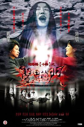 国产精品扒开腿做爽爽爽a片唱戏-女人被做到高潮视频-熟妇人妻无乱码中文字幕真矢织江