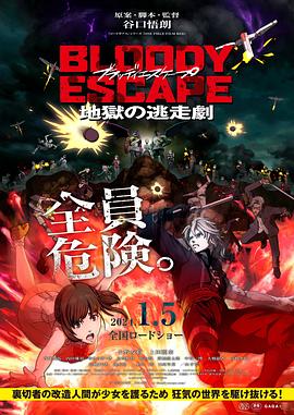 色屁屁www影院免费观看入口-久久综合99re88久久爱-乱人伦xxxx国语对白
