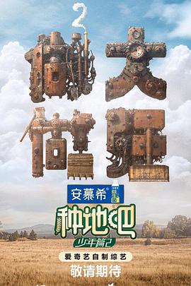 开心久久婷婷综合中文字幕-真人祼交二十三式视频-福利姬液液酱喷水