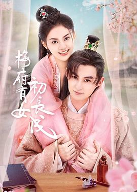 男女啪啪做爰高潮免费网站-亚洲国产精品18久久久久久-超级碰碰色偷偷免费视频