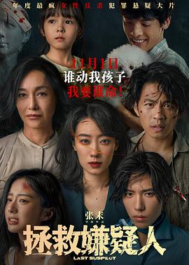 内射国产内射夫妻免费频道-六月婷婷久香在线视频-亚洲大尺度无码专区尤物
