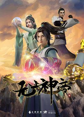 亚洲精品久久中文字幕-精品人妻码一区二区三区-欧美最猛性xxxxx免费