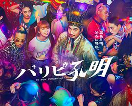 日韩精品无码中文字幕一区二区-人人爽人人爽人人片av-无码视频一区二区三区