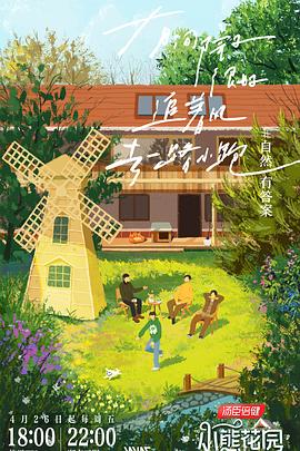 人妻av中文系列-国产精品丝袜高跟鞋-精品人妻系列无码人妻漫画