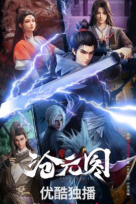 日韩精品无码中文字幕一区二区-人人爽人人爽人人片av-无码视频一区二区三区