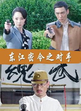 精品国产18久久久久久-狠狠88综合久久久久综合网-妇女bbbb插插插视频