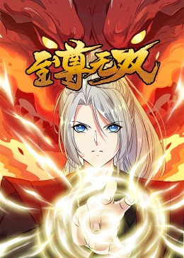 婷婷开心激情综合五月天-色综合天天综合网国产-亚洲日韩国产精品第一页一区