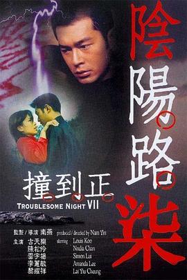 毛片24种姿势无遮无拦-国产裸拍裸体视频在线观看-国产一区二区三区不卡av