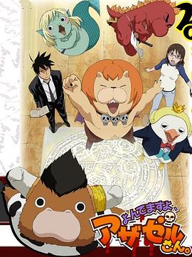 久久精品www人人爽人人-国产精品美女一区二区三区-香蕉97超级碰碰碰免费公开