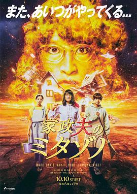 中文字幕丰满孑伦无码精品-刺激性视频黄页-大肉大捧一进一出好爽视频mba