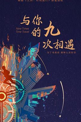 无码少妇a片一区二区三区-狠狠色综合网站久久久久久久-亚洲日韩欧美国产高清αv