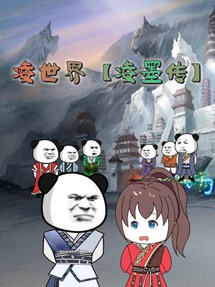 欧美日韩在线视频一区-亚洲国产成人一区二区三区-狠狠人妻久久久久久综合蜜桃