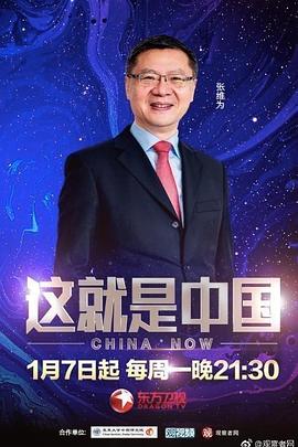 国产在线精品一区二区不卡麻豆-中文字幕在线播放-日韩中文人妻无码不卡