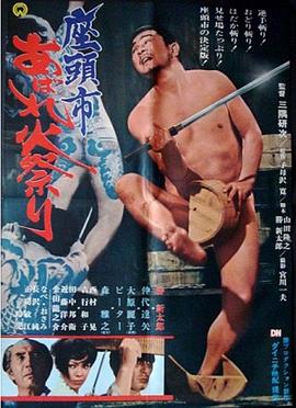 日韩精品无码中文字幕一区二区-人人爽人人爽人人片av-无码视频一区二区三区