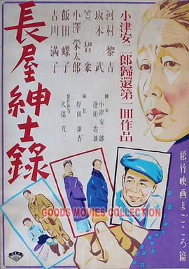 三叶草欧洲码在线-久久精品国产中国久久-色噜噜一区二区三区